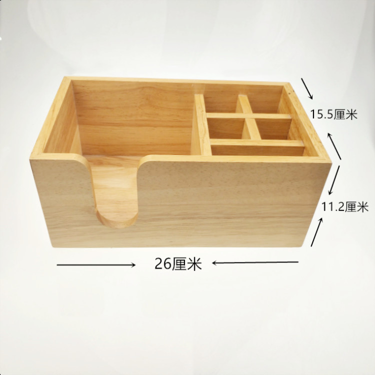 Wooden Restaurant Cafe Napkin Straw Holder Box Dispenser Beech Storage Box Bar Caddy for Caperdonich Marquis De Gensac Camut