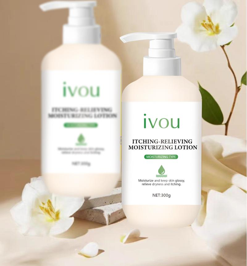 Private Label Fragrance Shea Butter Lotion for Skin Brightening Whitening &amp; Glowing Effects