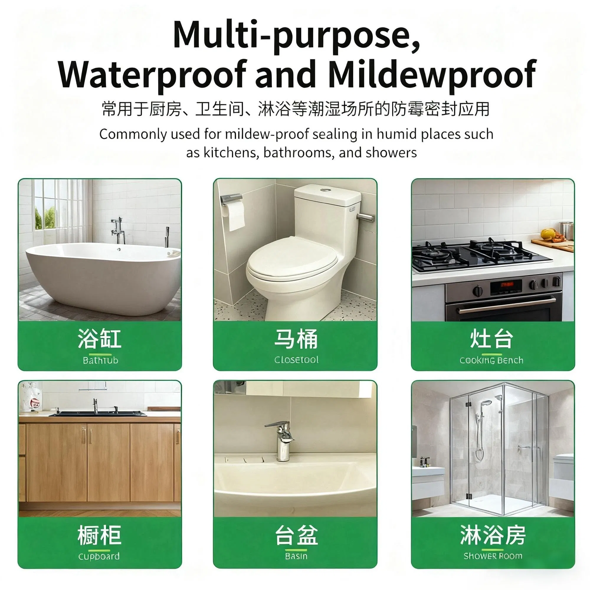 Low Price Silicone Caulking Sealant Window Door All Purpose Construction Sealant Waterproof Neutral Cure Silicone Sealant Clear