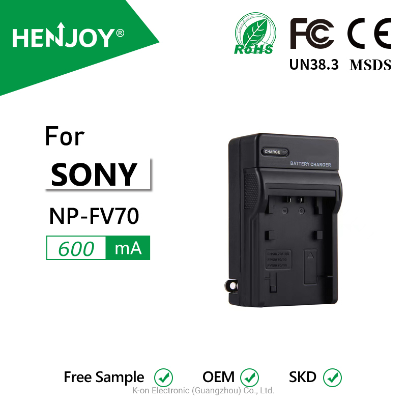 Зарядное устройство FV70 для аккумуляторов Sony