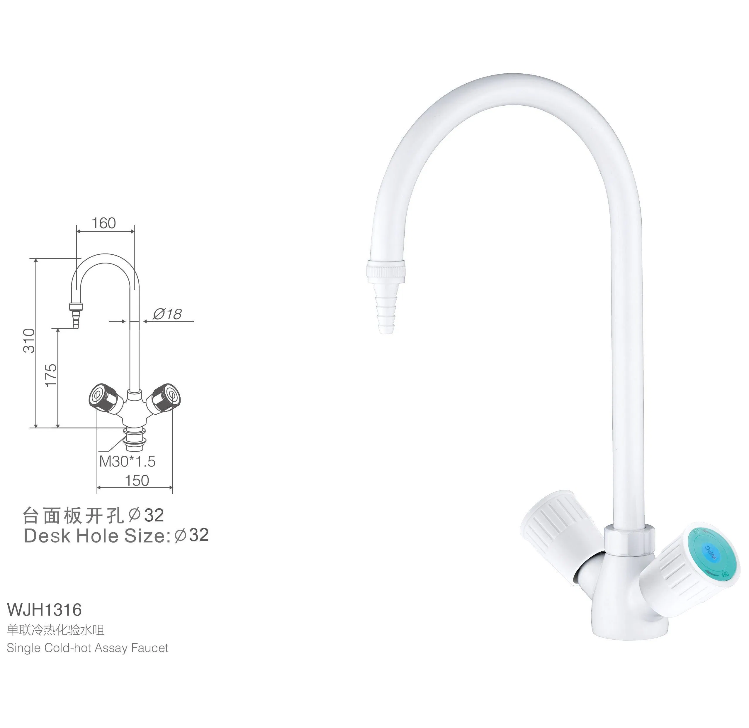 Copper Lab Tap Double Handle Mixer Laboratory Faucet