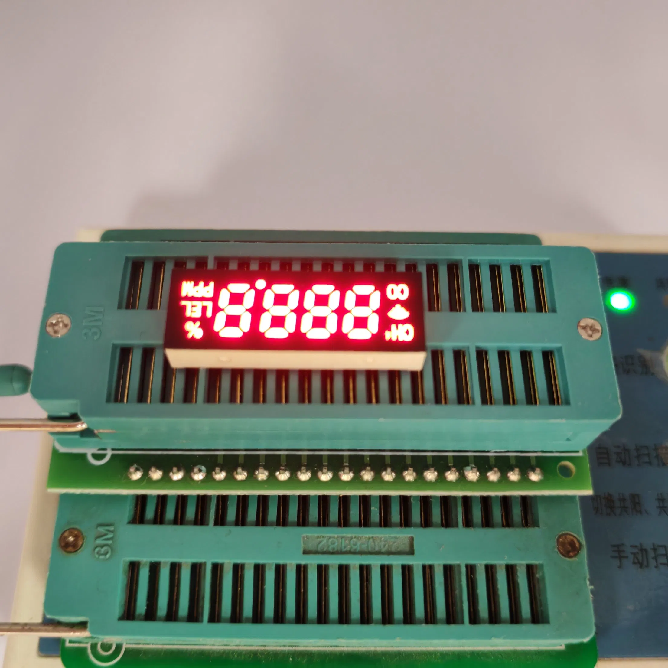 Red LED Digital Clock Display (4-Digit, 7-Segment)