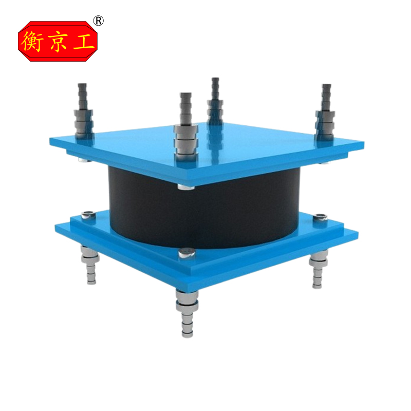 Vibration Isolation Device High Damping Rubber Bridge Bearings for Building and Bridge
