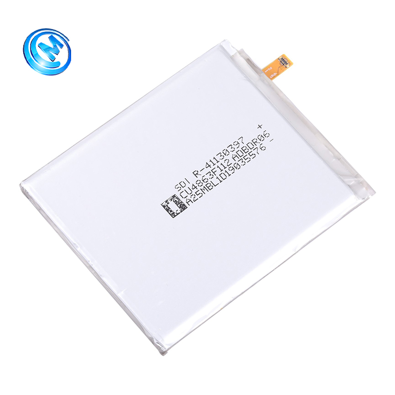 Аккумулятор для Samsung Galaxy S23 Ultra 5000 mAh