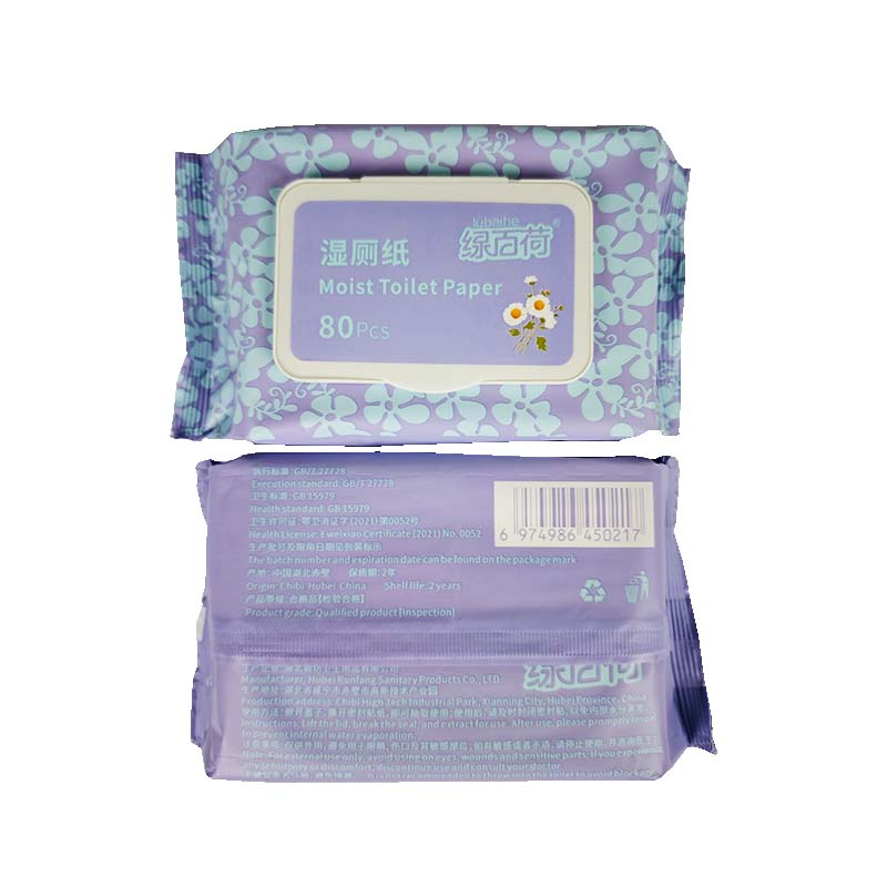 Safe and Harmless Washable and Biodegradable Baby Products Cleaning Wipes