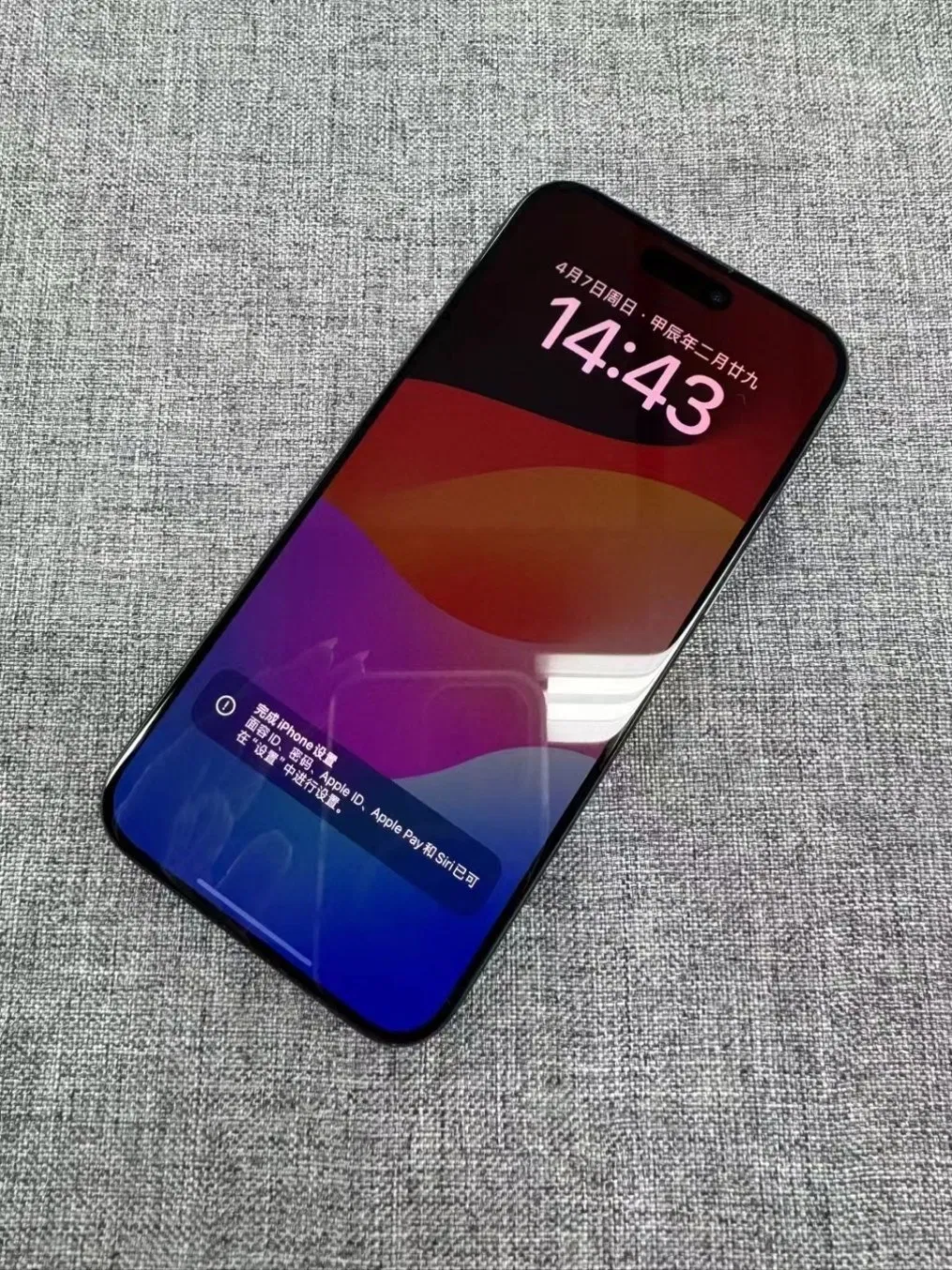 15PRO 100% Original Used Mobile Phone 15 PRO 5g Smartphone Unlocked Second-Hand Phone Wholesale Smart Phone