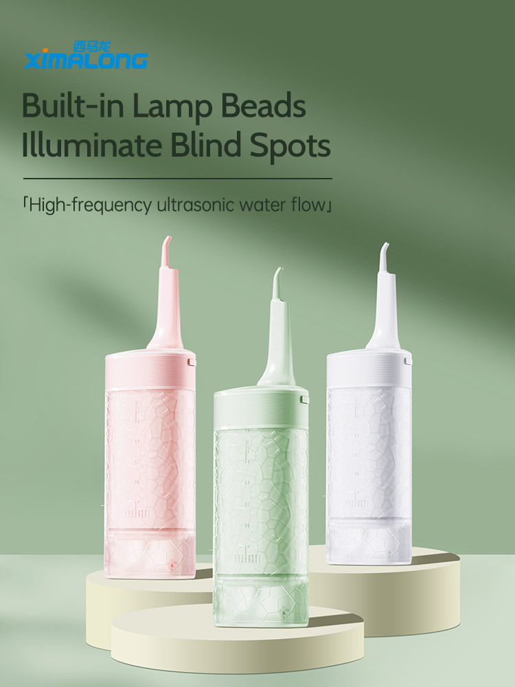 Oral Care Dental Irrigator Teeth Clean Water Flosser Intelligent Sterilizing Portable Dental Rinser with Light