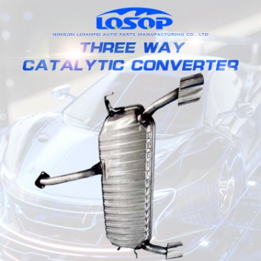 Глушитель выхлопной Hyundai Tucson 2.7