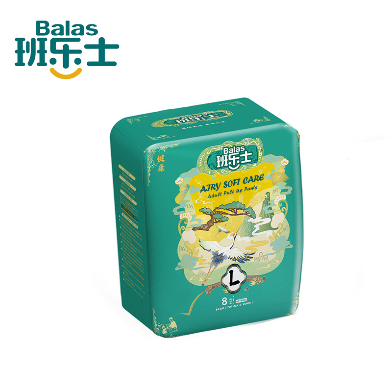 Premium Comfort Pull-up Pants for Daily Adult Wear