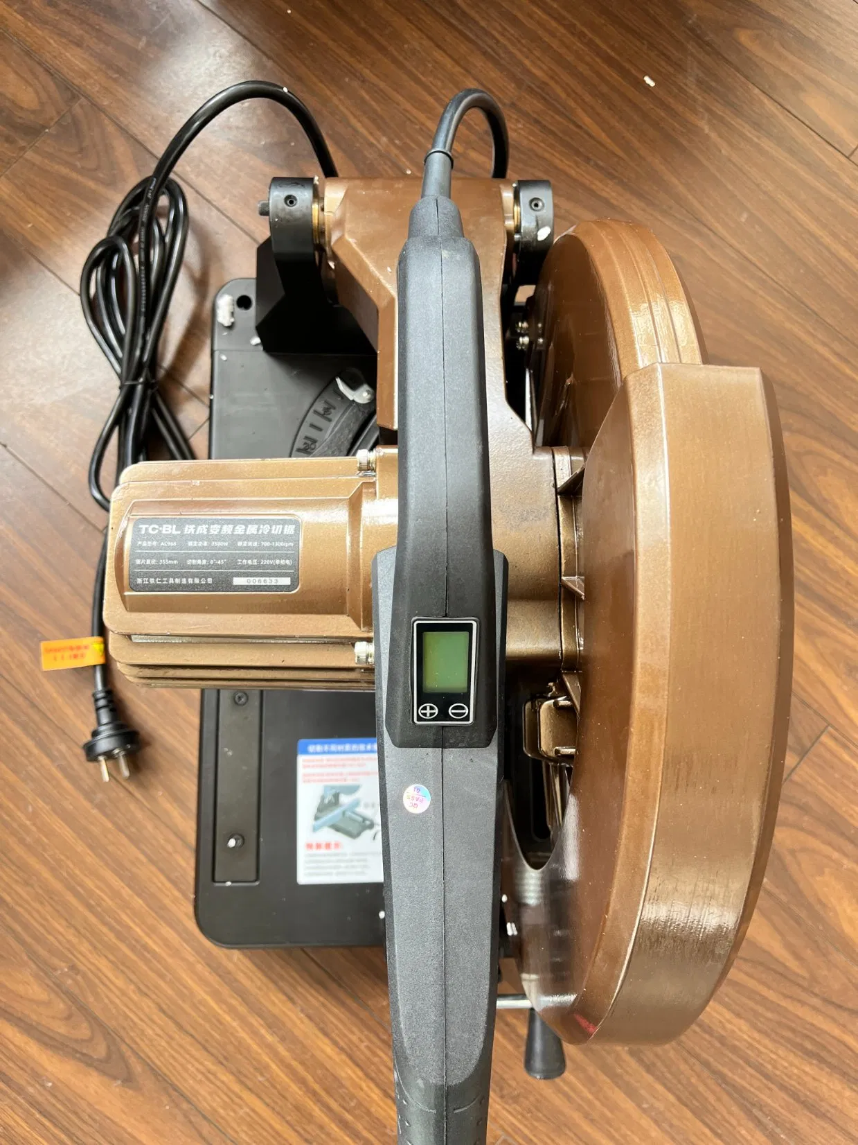 High Performance Ergonomic Quiet Cold Cut Chop Saw for Construction Sites