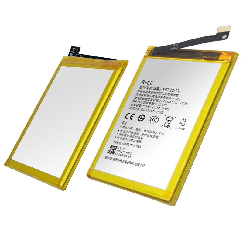 Аккумулятор Yapai для Vivo Y93/Z3/Z3i/B-E8, 3315 мАч