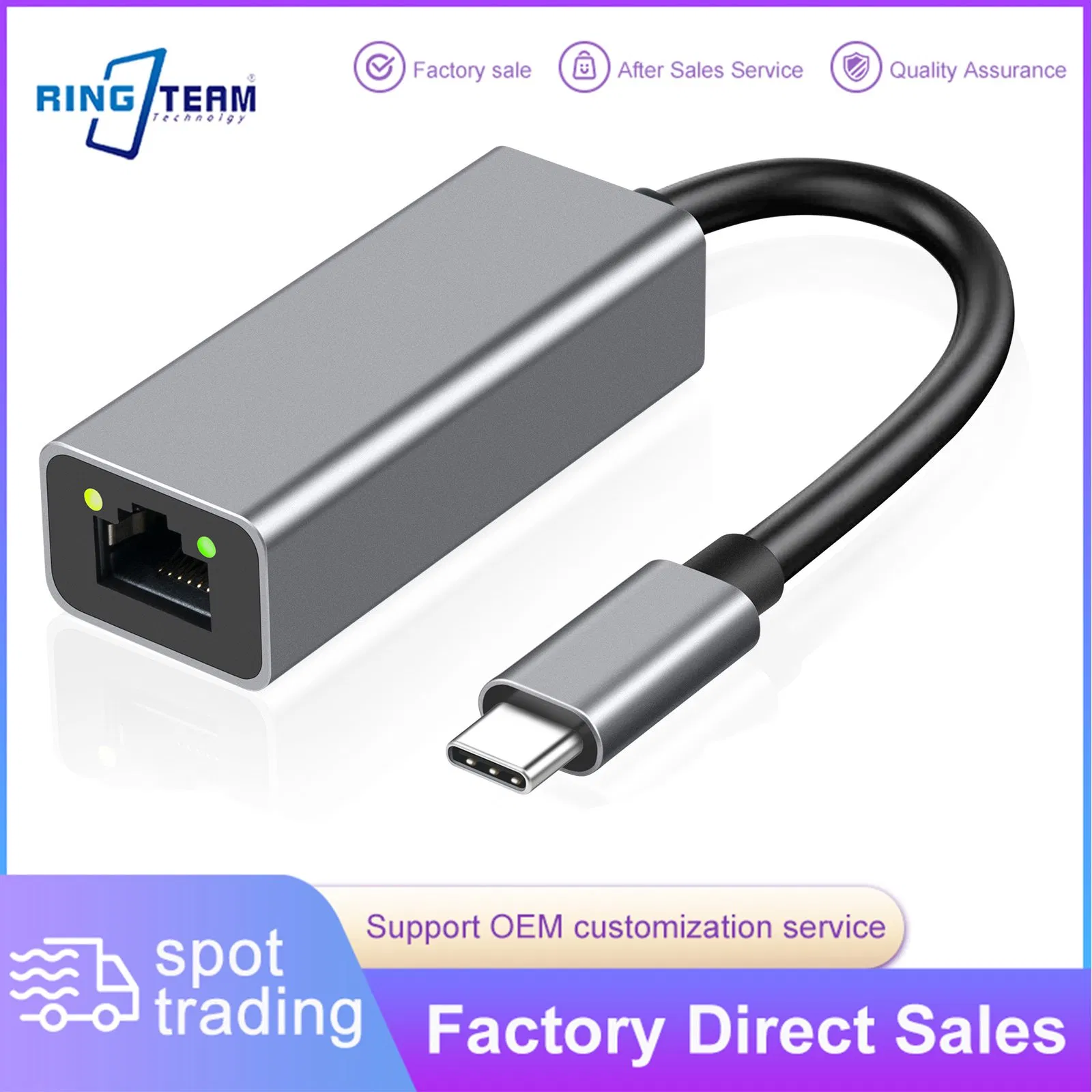 Адаптер Gigabit Ethernet Type-C в RJ45