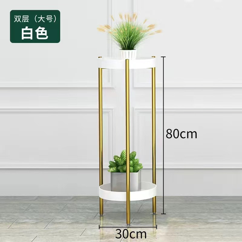 Modern Style Iron Multi-Sorey Flower Shelf, Stock Home Balcony Flower Port Stand Display Rack Indoor Outdoor Garden