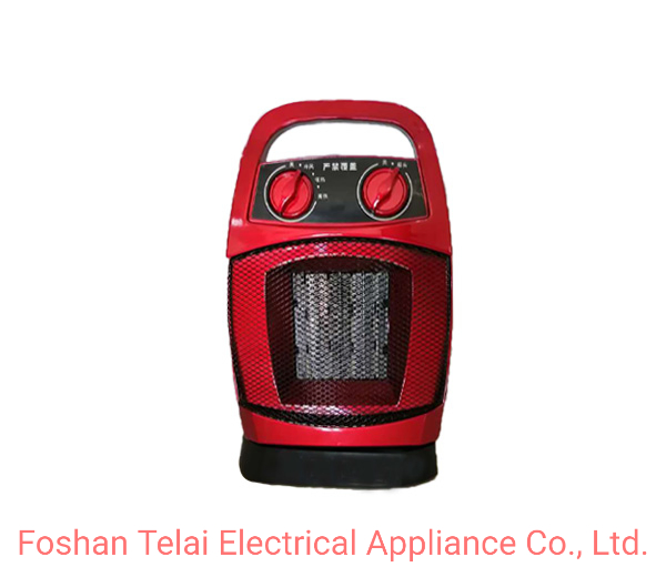 China Wholesale Supplier Goood Quality  Fan Heater