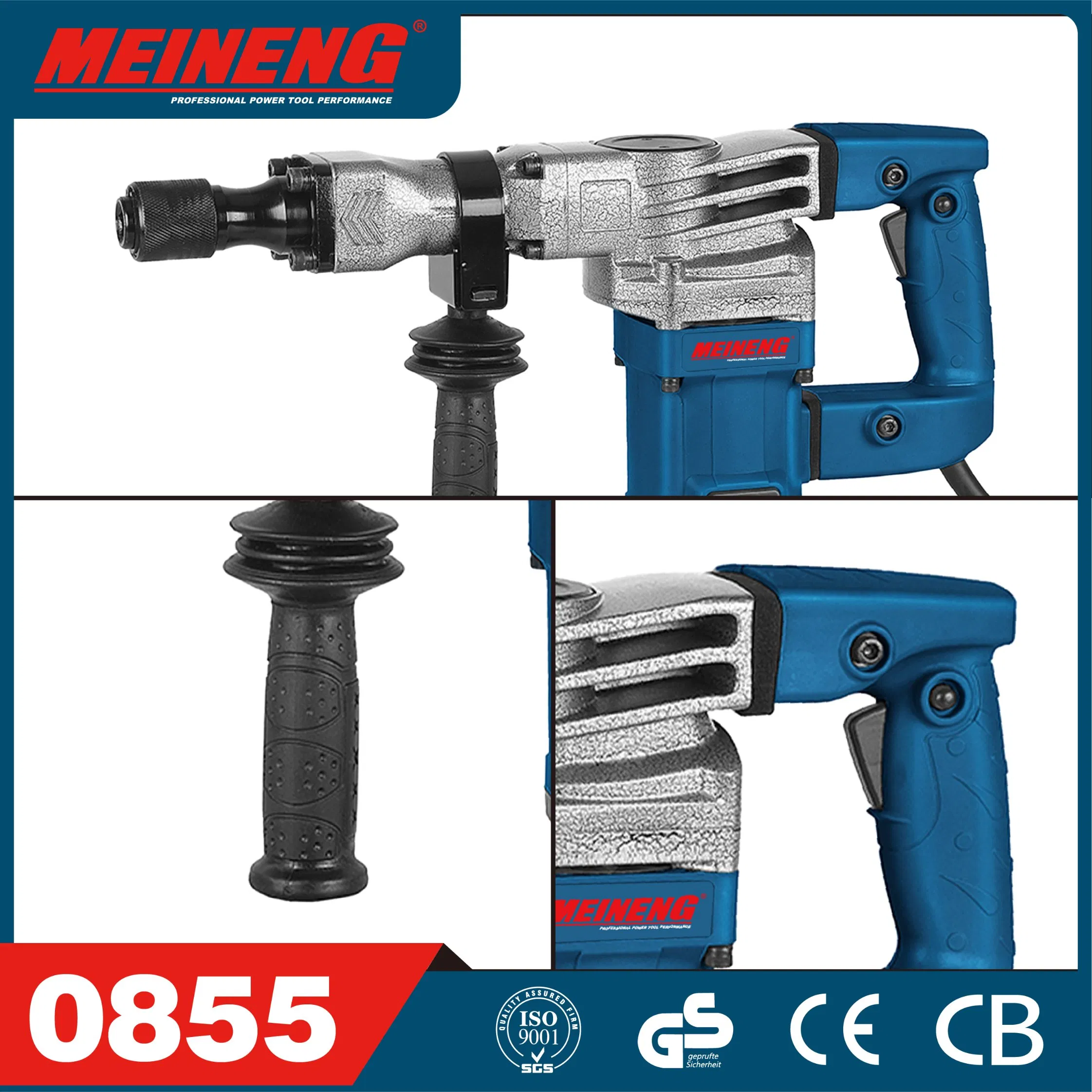 Отбойный молоток 2300W для тяжелых работ