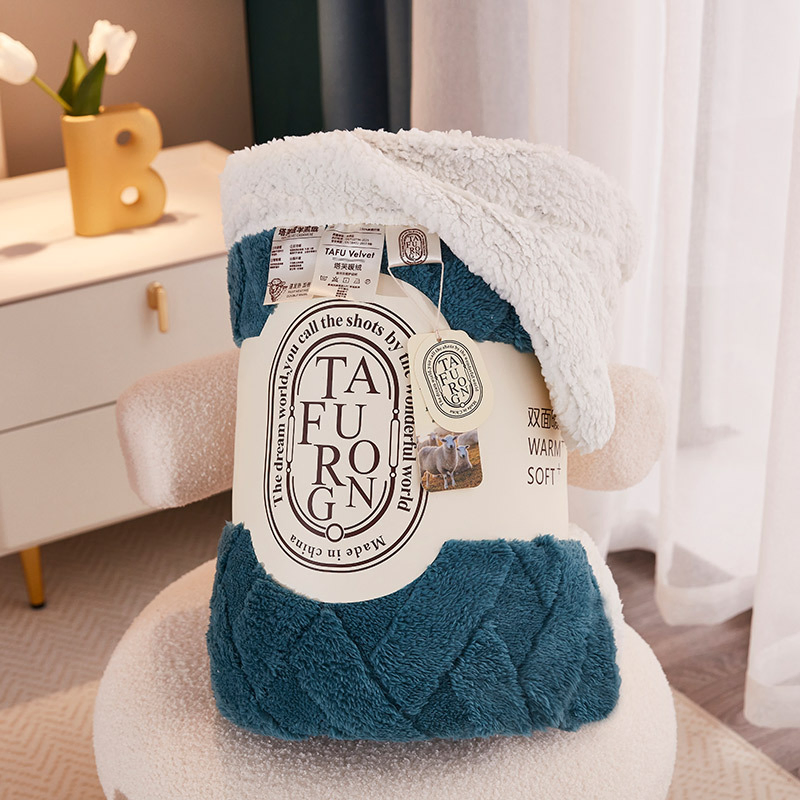 Double Layer Thickening Air Conditioner New Solid Color Jacquard Lamb Fleece Blanket Taffeta Blanket