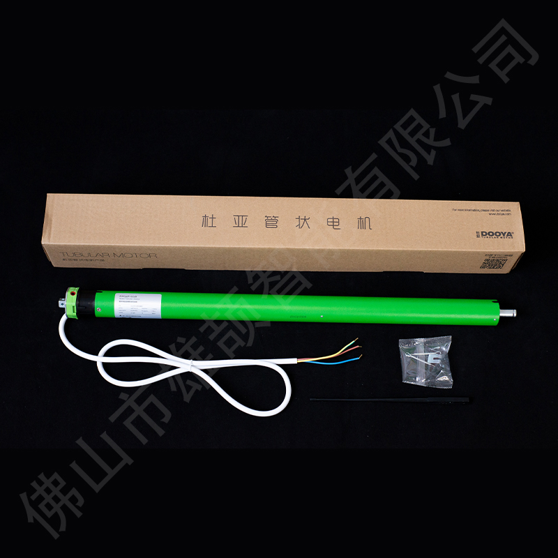 Dooya Dm35r-6/28 Shangri-La Curtain Motor 35mm Tubular Motor 433MHz Wireless Remote Control