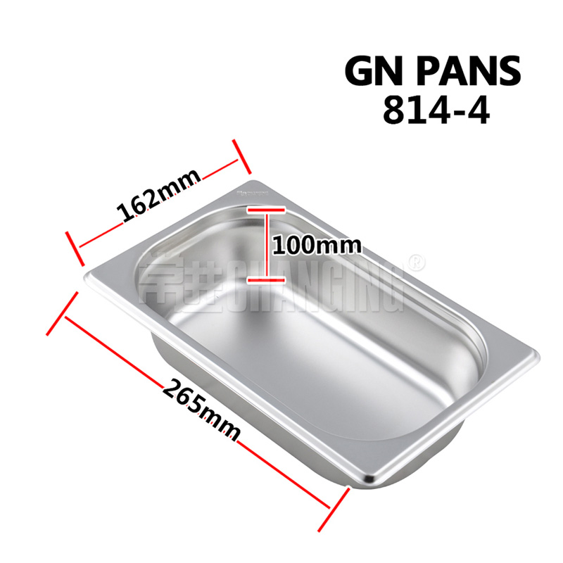 Гастроемкость GN 1/4 100 мм из нержавеющей стали