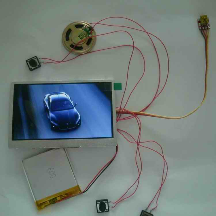 4.3 Inch LCD Screen Video Module