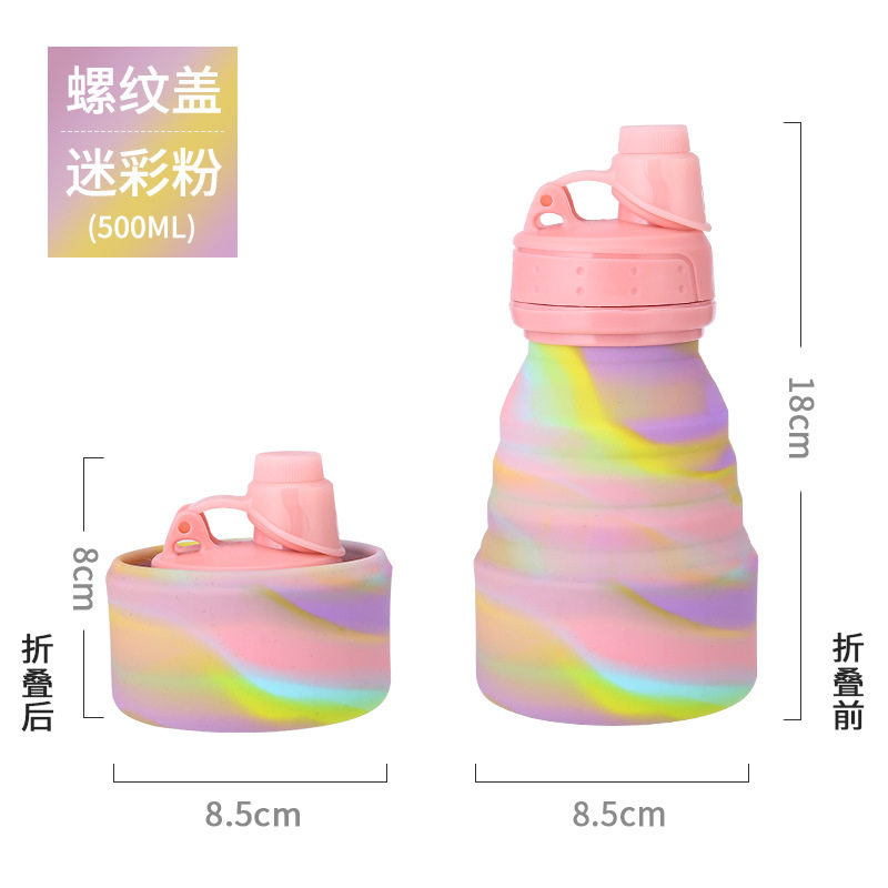 Silicone Foldable Sports Water Bottle Outdoor Retractable Children's Large Belly Water Cup