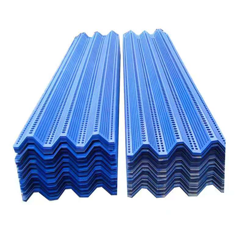 Dust Perforated Metal Mesh Wall Dust Proof Mesh Fence