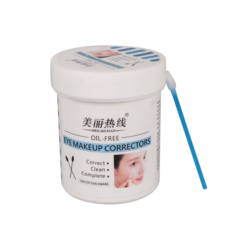 Free Sample Disposable Portable Makeup Eye Cleaning Remover Cotton Bud