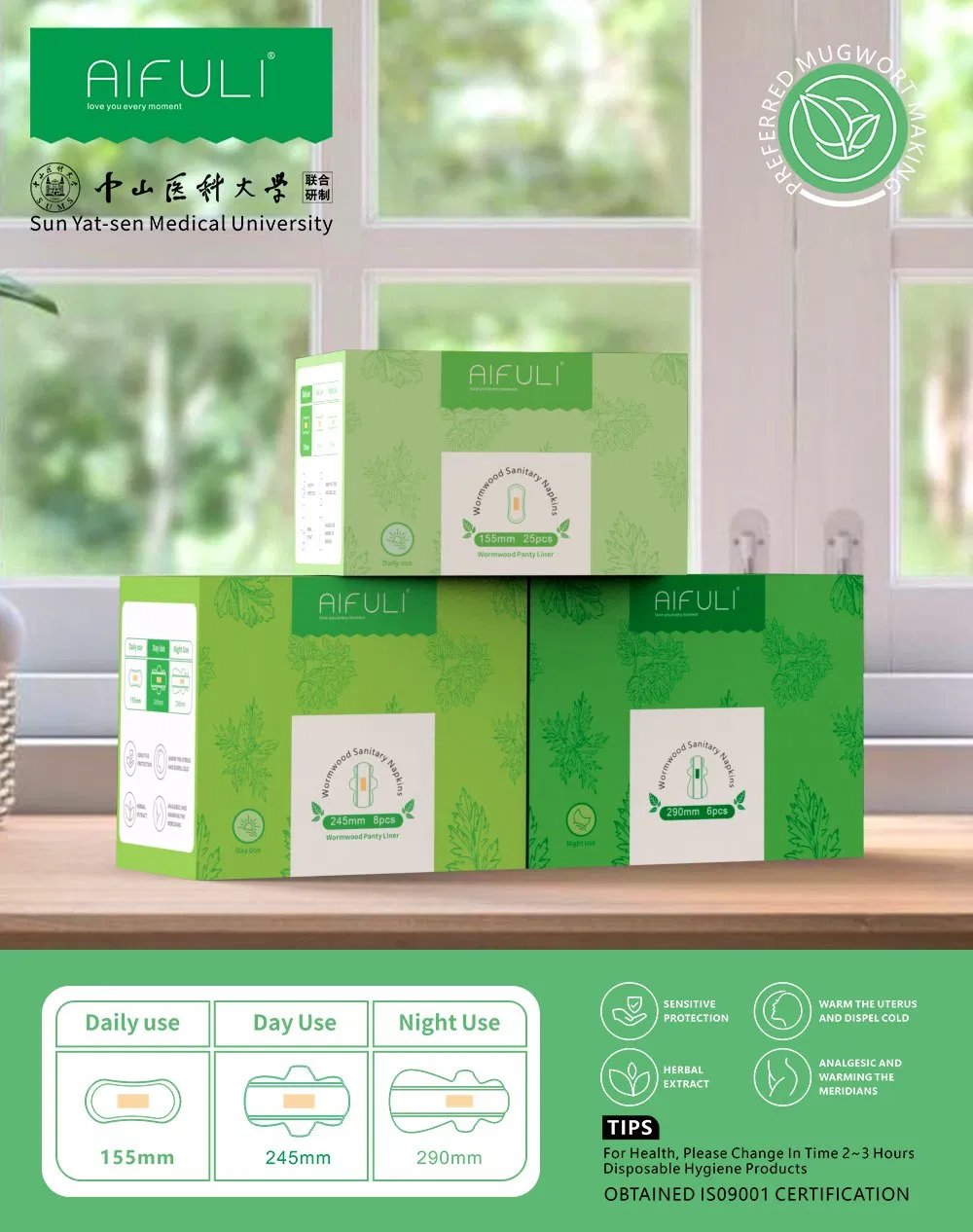 Organic A Grade Anion Stay Free Sanitary Pads Manufacturers in China Trade