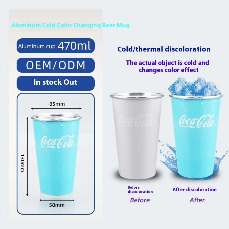 Customized Beer Aluminum Cup Cold Drink Color Changing Cup Reusable Aluminum Cup
