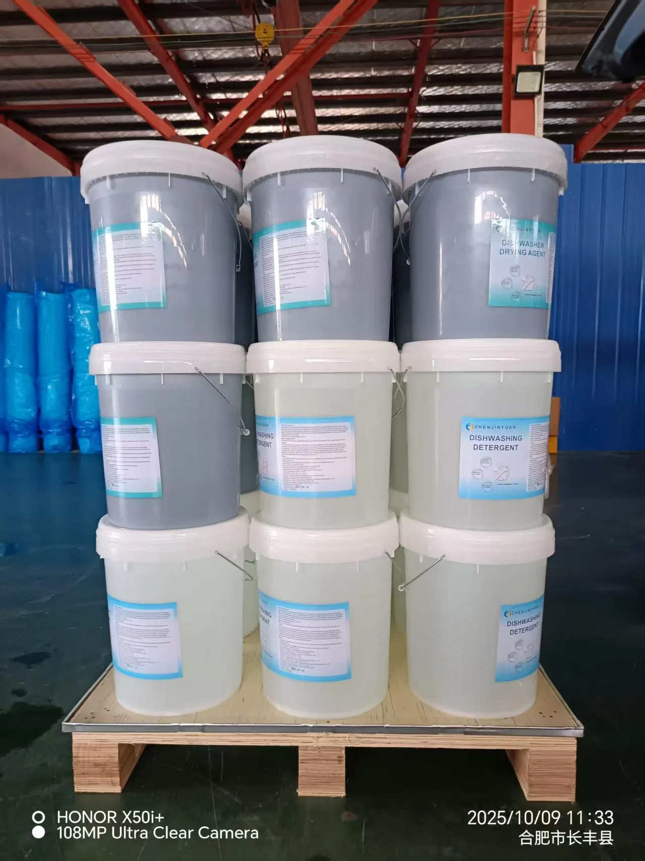 Eco-Friendly Liquid Dishwasher Rinse for Commercial Tableware Use