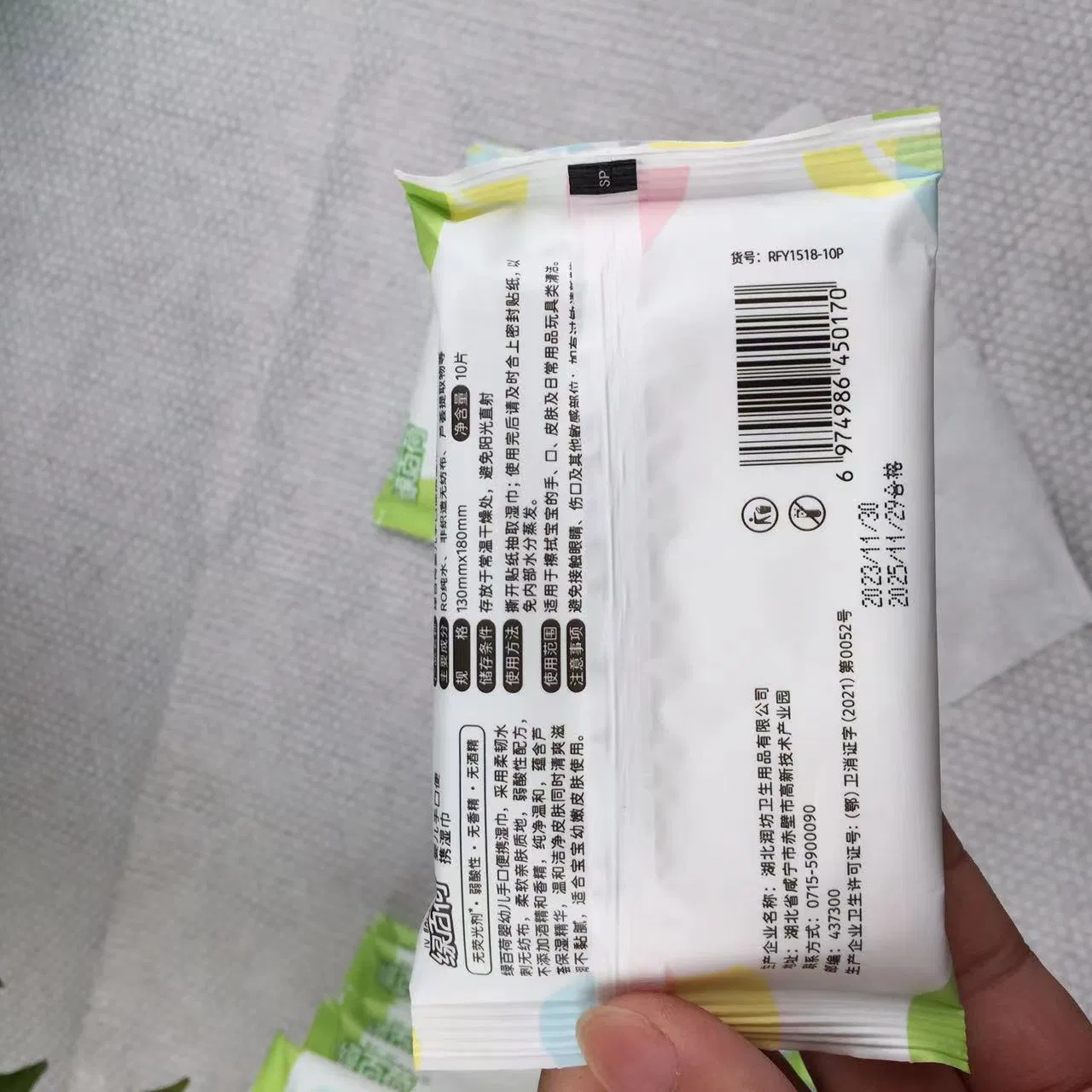 Gentle Essence Customized Wet Wipes for Baby′ S Gentle Cleaning