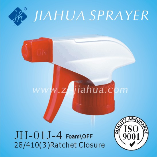 Perfume Sprayer with Plastic Material for Lotion