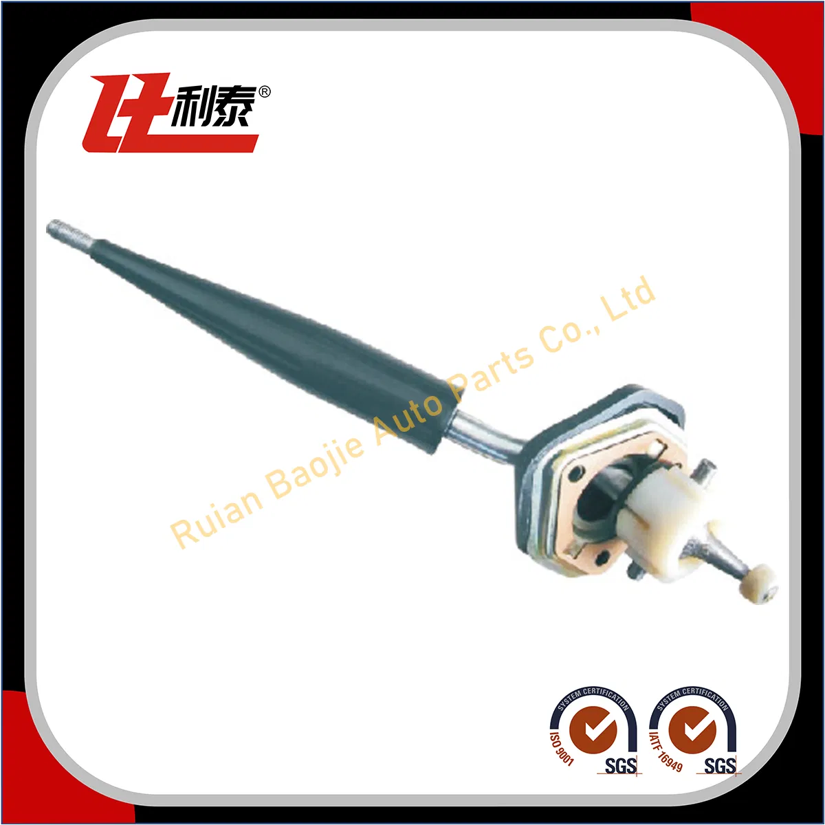 Рычаг переключения передач TFR54 для ISUZU 8-94477939-1