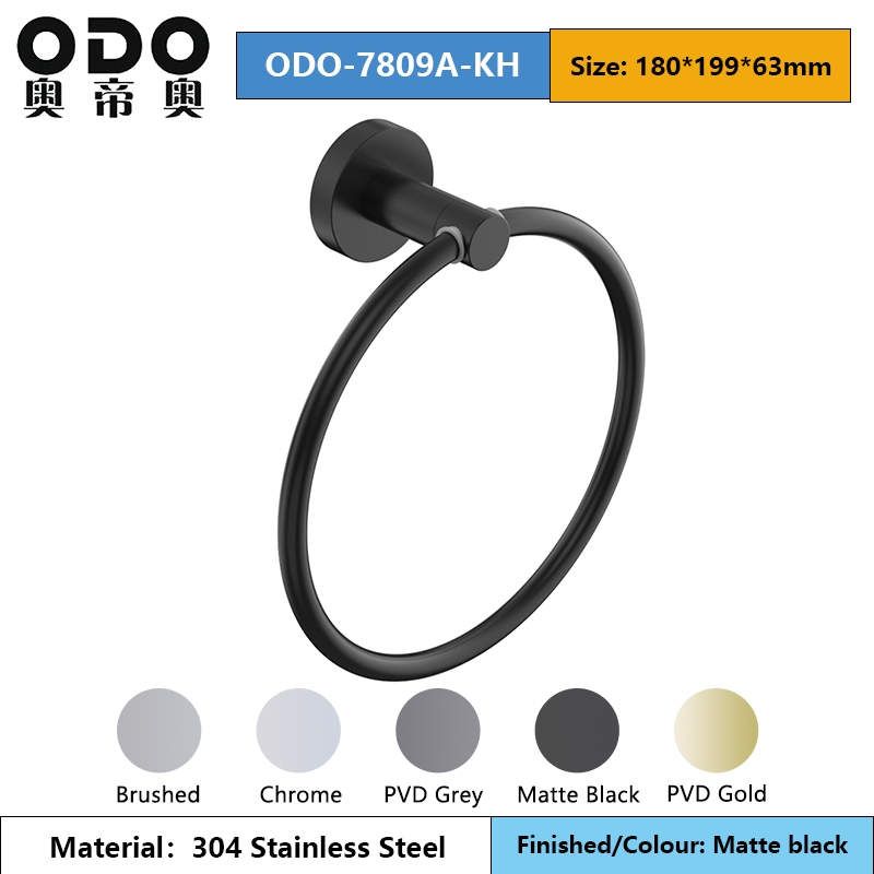 Квадратный держатель для полотенец матовый черный