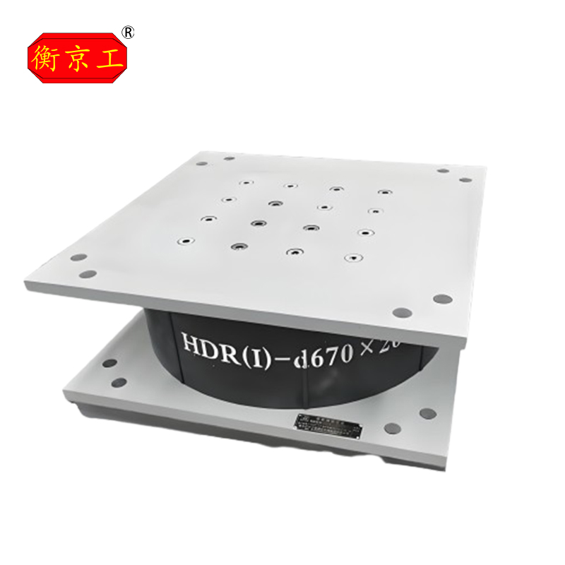 Vibration Isolation Device High Damping Rubber Bridge Bearings for Building and Bridge
