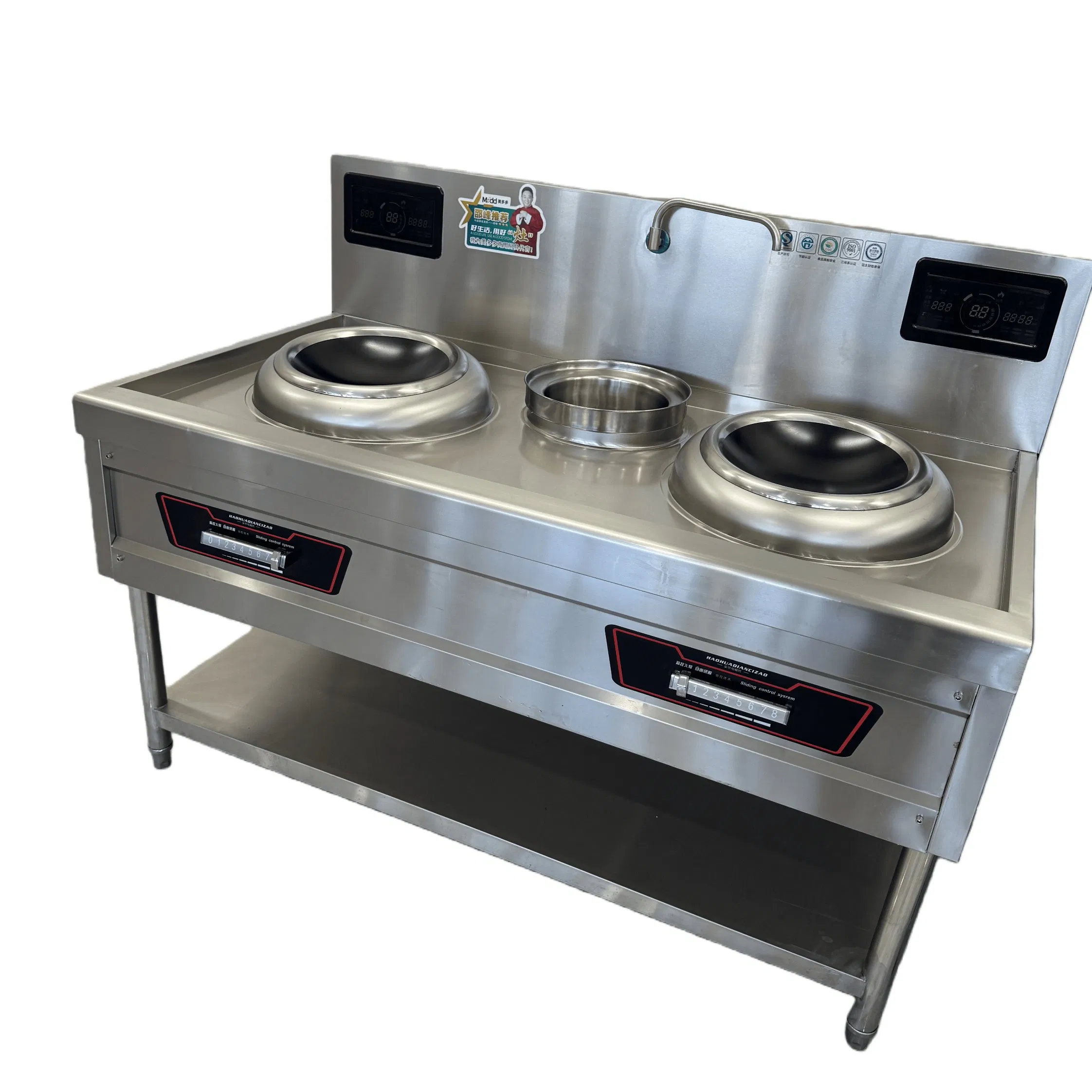 Commercial Freestanding Induction Stove Cooker for Wok Stir Fry Single Burner