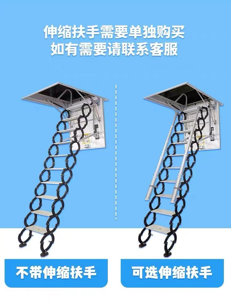 Telescopic Retractable Loft Ladder Concealed Foldable Easy Store Step Ladder Attic Ladder