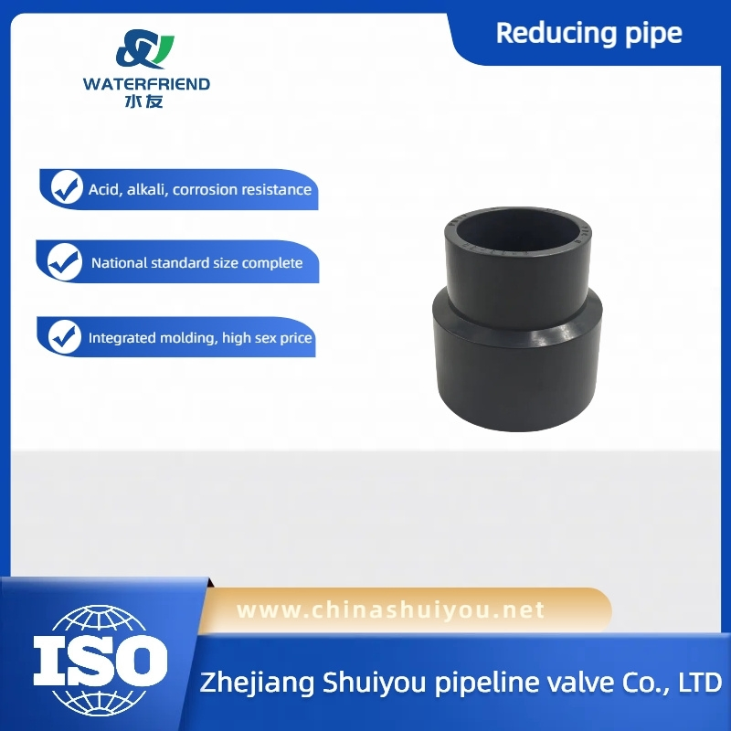 Durable Pn16 PVC Pipe Concentric Reducer for Industrial Water Treatment Systems