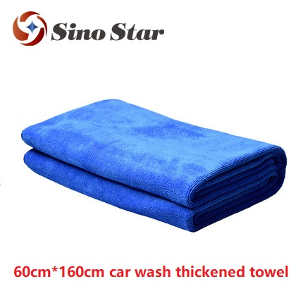 60*160cm 420GM2 Microfiber Cloth Thick Car Drying Wash Towel Cleaning Cloth