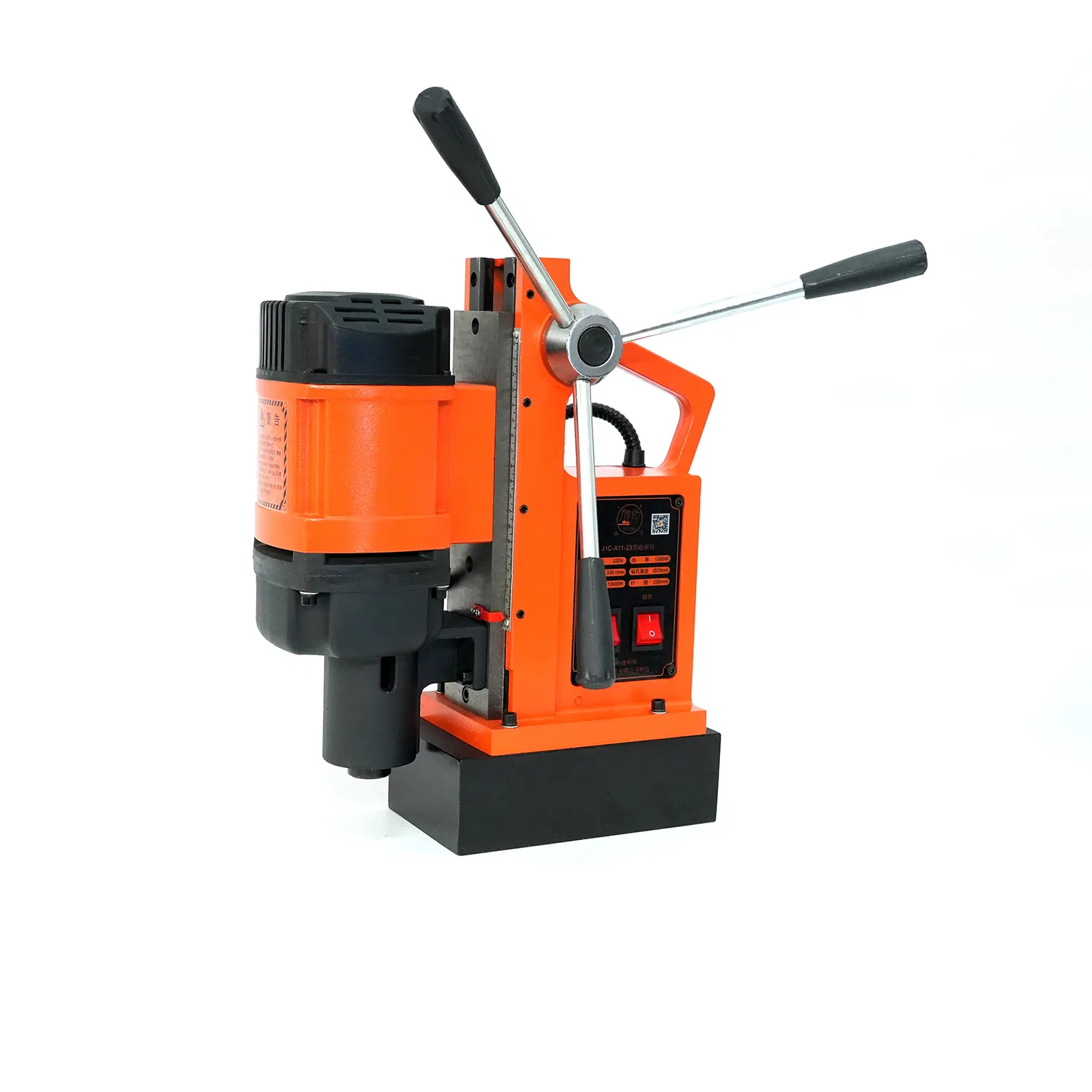 Industrial Magnetic Drilling Machine with Portable Swivel Base 110V