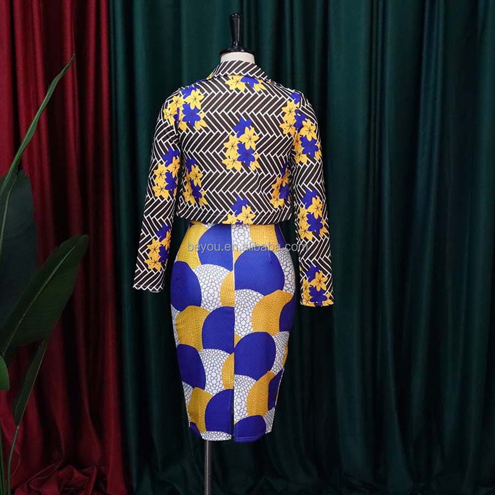 Костюм женский африканский стиль топ и юбка миди