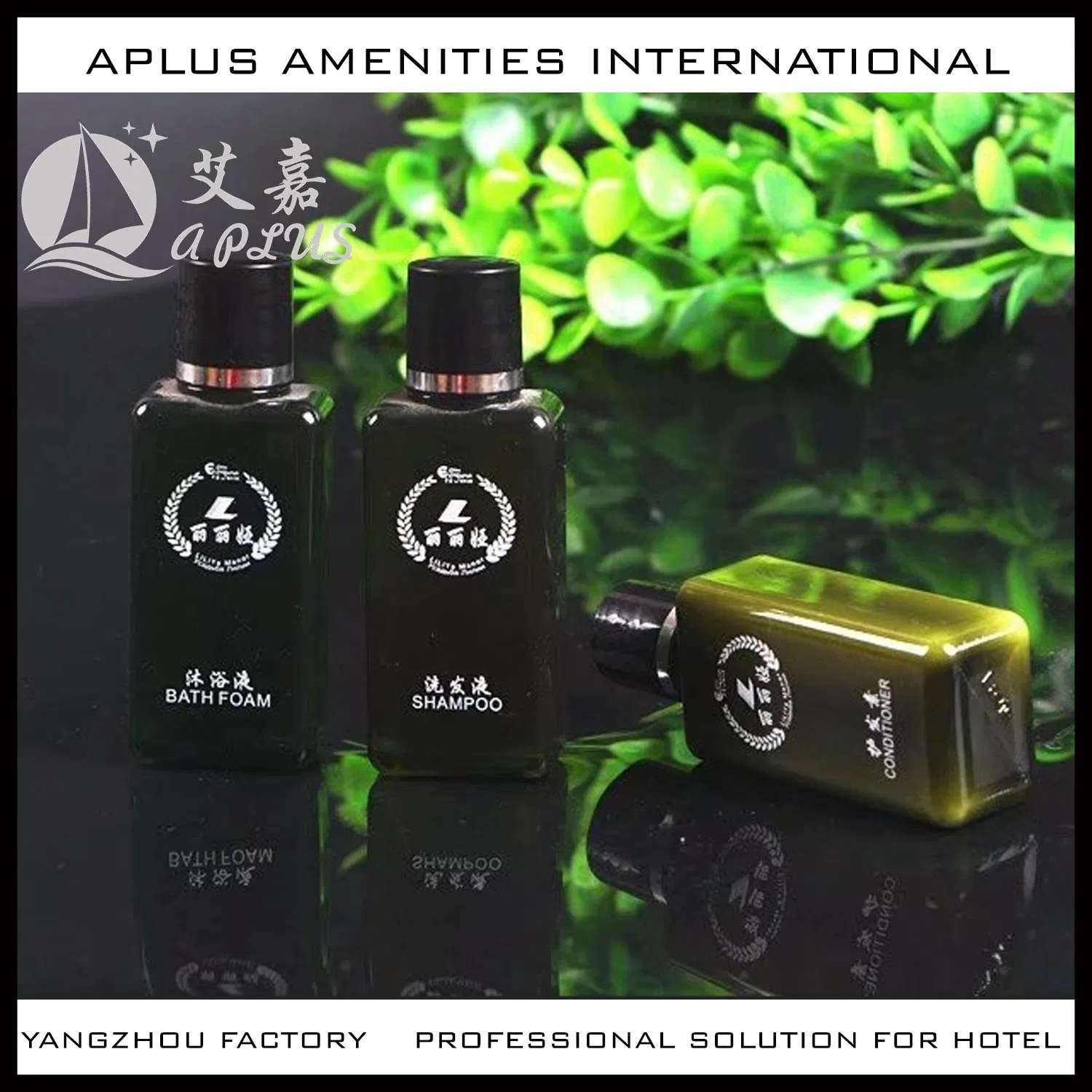 Wholesale Hotel Amenities Empty Shampoo Pump Bottle 02