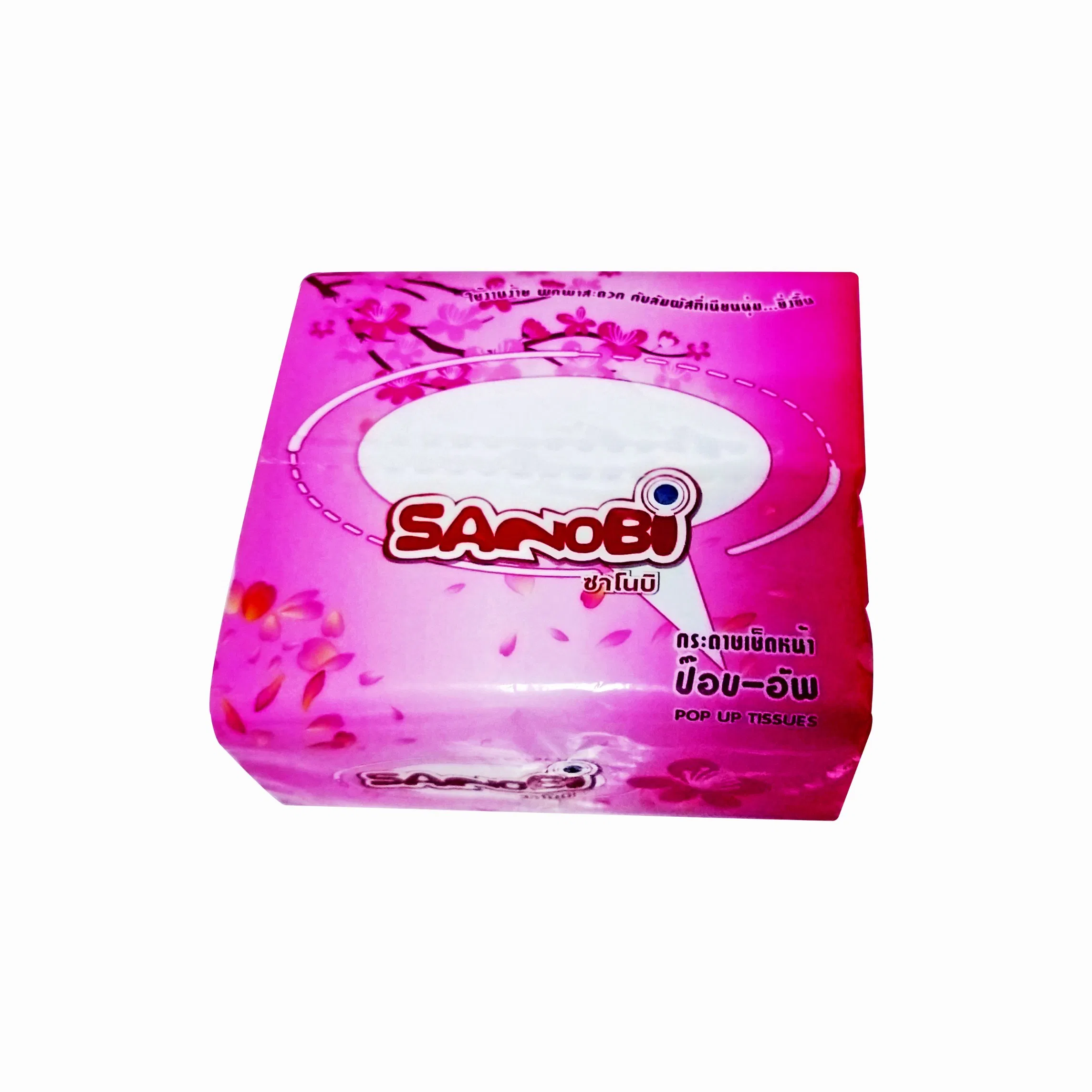 Hot Sale Natural White Soft Facial Tissues Paper