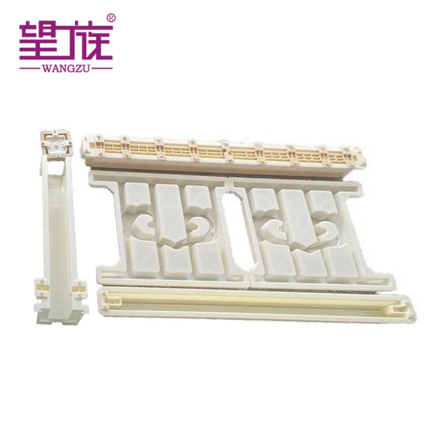 Premium Durable Mold for China Fence Guardrail Solutions
