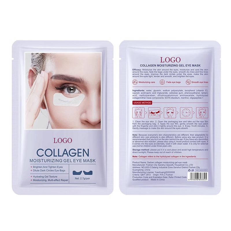 Ditong Brighten and Tighten Dilute Dark Circles Eye Bags Moisturizing Gel Eye Mask