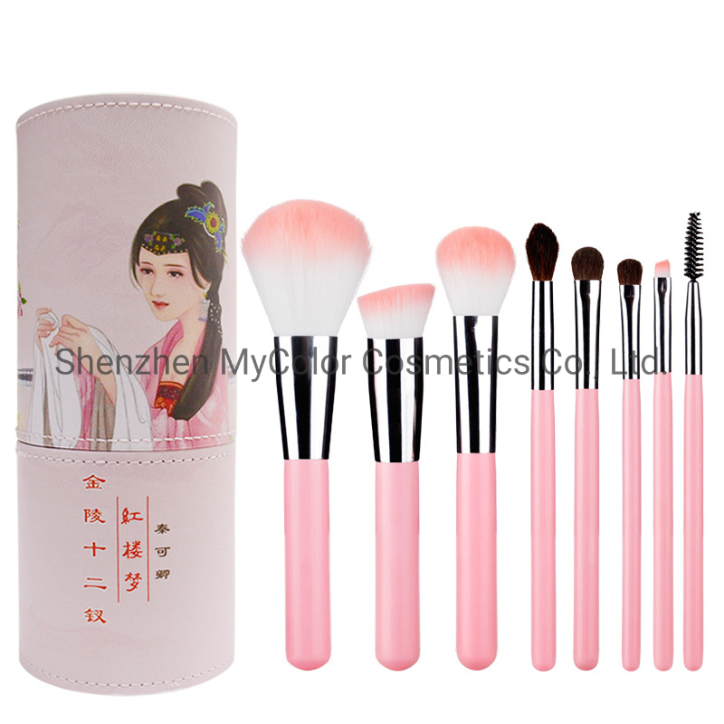 Makeup Brushes 8PCS Professional Makeup Brush Set Premium Cosmetic Brushes Foundation Blending Blush Make