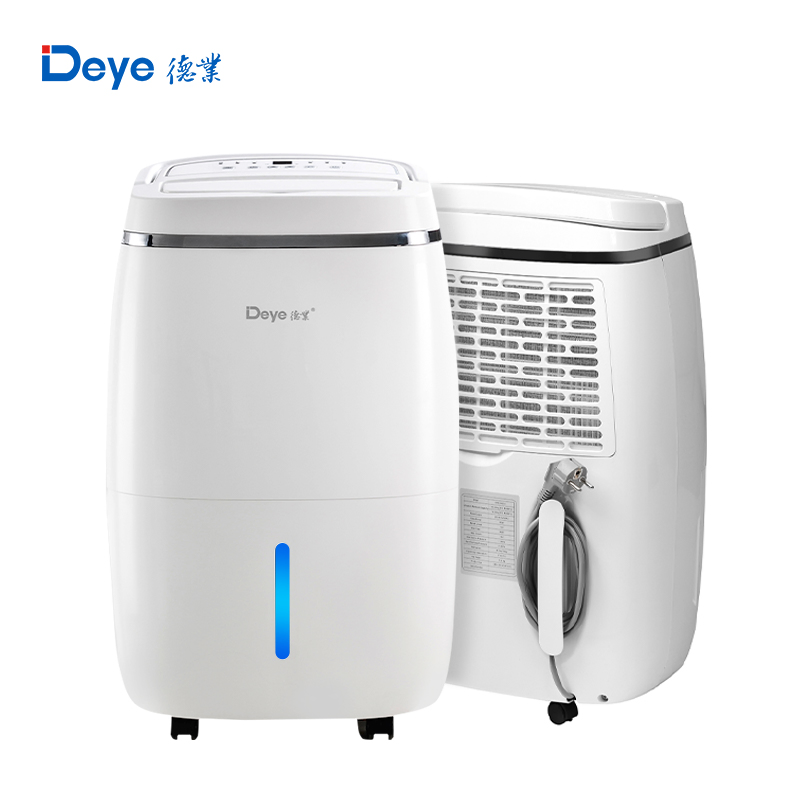 Осушитель воздуха DYD-F20A для дома, 20 л/сутки