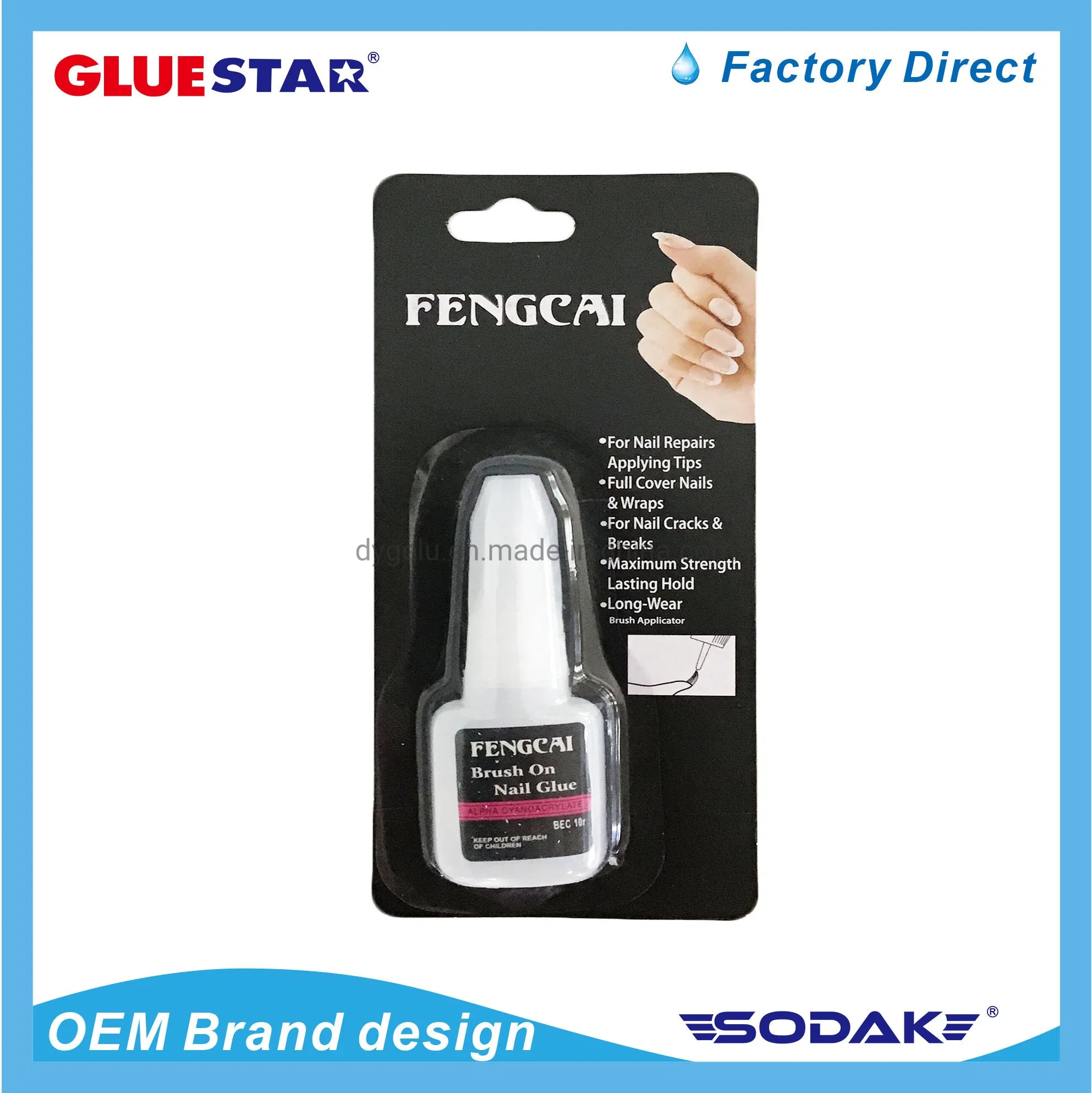 Nail Art 2g Sticky Quick Nail Glue for False Nail Tips