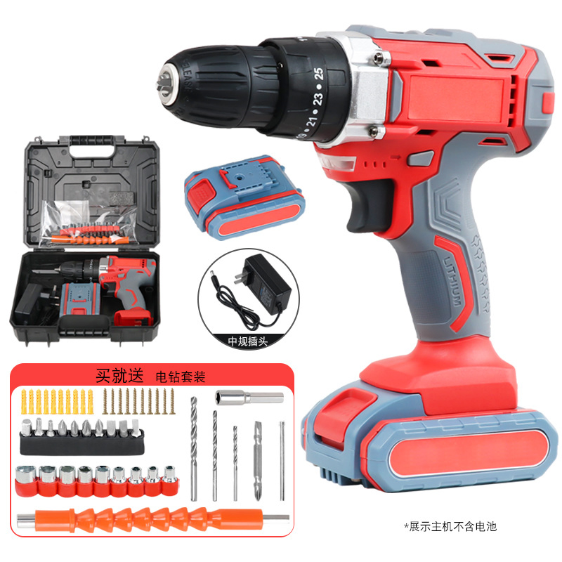 Аккумуляторная дрель-шуруповерт Fenghua 296