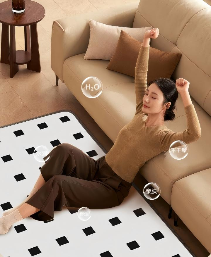 Cozy Ultra-Soft Electric Heated Floor Mat for Winter Comfort