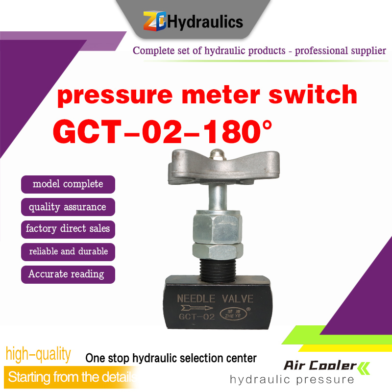 Клапан GCT-180 для манометра, гидравлический переключатель